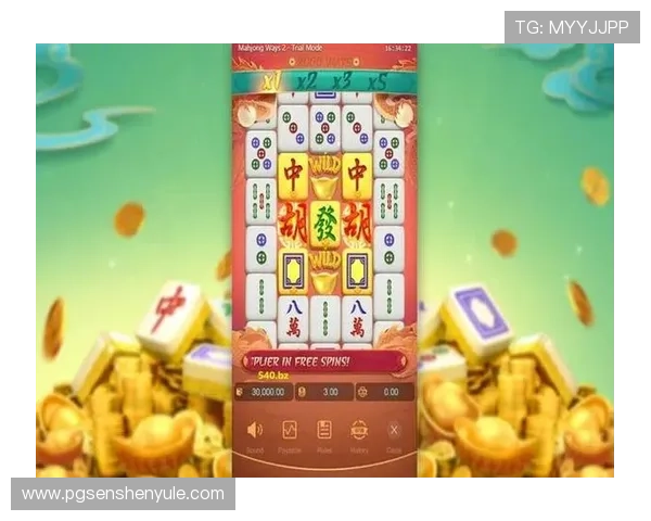 PG麻将胡了2app下载免费下载安装，享受高清画质和流畅游戏体验的最佳途径