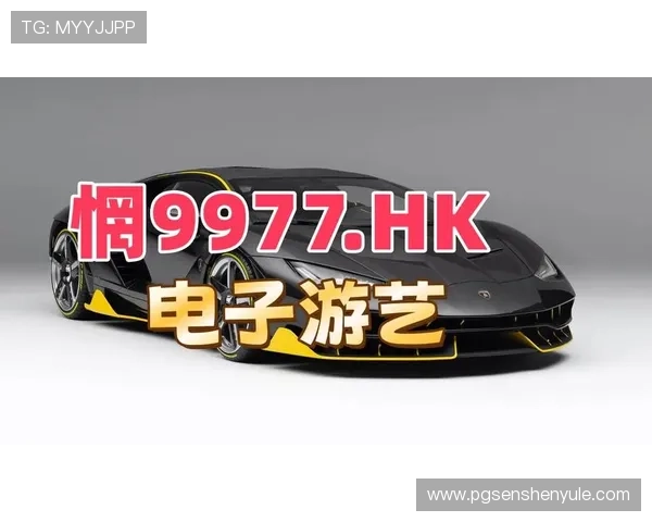 全面整理的PG电子试玩网站大全，满足不同玩家的试玩需求与游戏体验提升方案