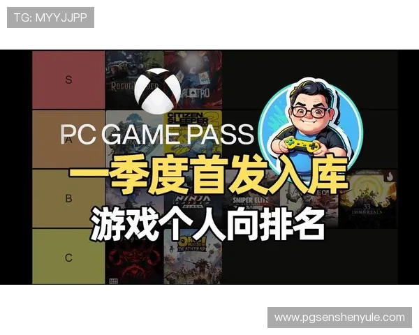 PG娱乐电子游戏带你体验最精彩的线上娱乐盛宴，尽享丰富多样的游戏玩法与高额奖励